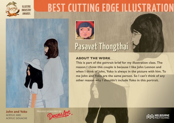 7-Pasavet-Cutting-Edge-Award